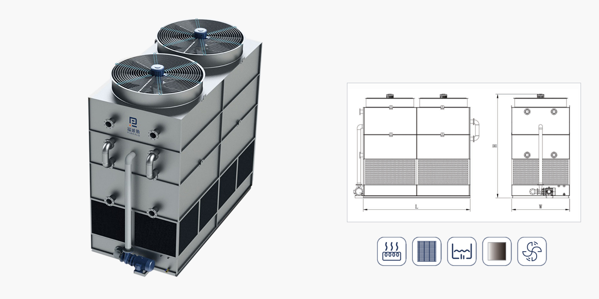 干湿联合闭式冷却塔